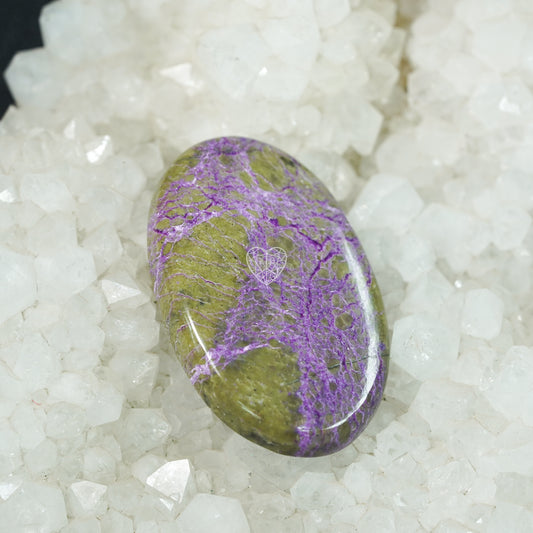 Stichtite Gemstone